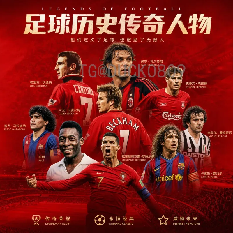 关注官方2026世界杯实时比分，掌握赛事最新动态