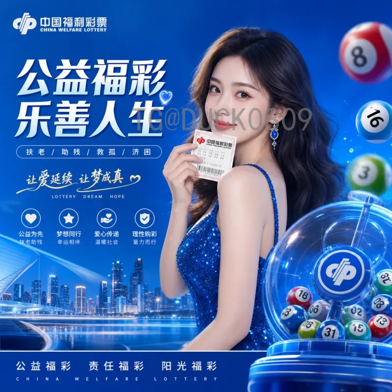 2026年世界杯积分榜一览：预选赛各组出线形势深度解析
